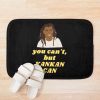 urbathmat flatlay context smallsquare750x1000.1u5 6 - Ken Carson Merch